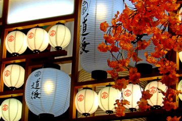 Lanterns adorn every possible archway