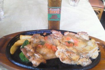 Chicken butterfly steak