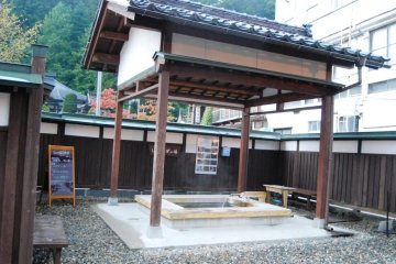 Foot onsen at Yutagawa Onsen