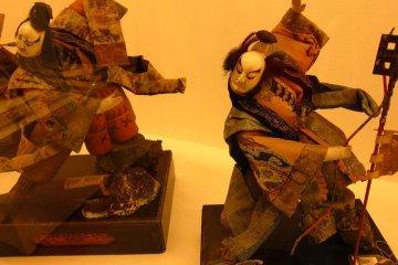 Japanese men