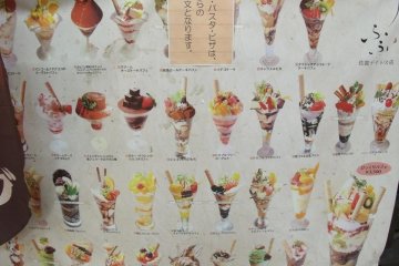 Parfait menu