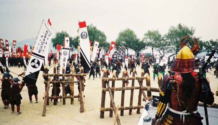 Battle of Sekigahara