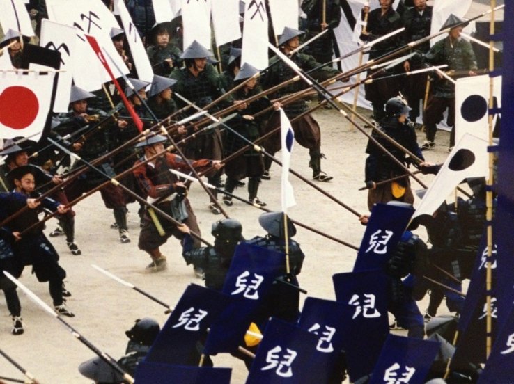 Une simulation de combat de samouraï
