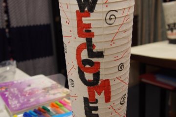 Decorated paper lantern