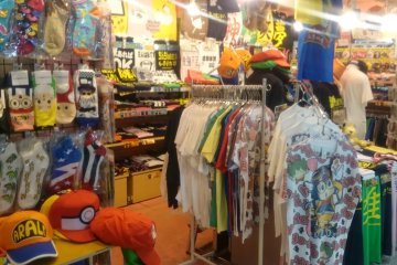 Nakano Broadway