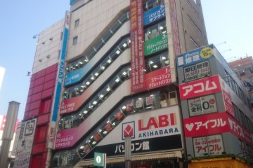 Akihabara