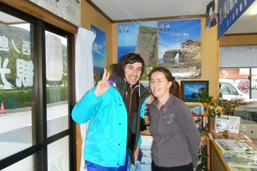 Hi, it's Nicola here to help your visit to Oki Islands