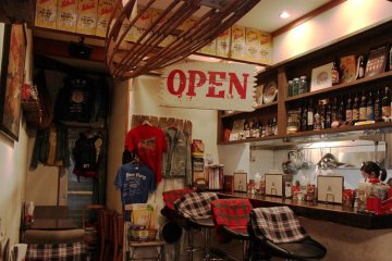 Center 4 Hamburgers Takayama