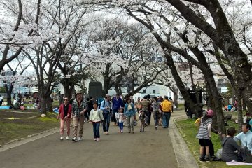 Entrance of Iwate Park in Morioka