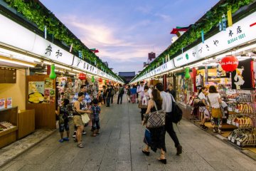 Nakamise Dori