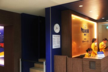 Inside the lobby you are greeted by smiling employees