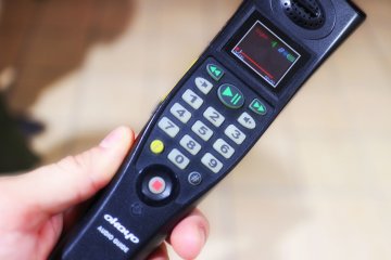You can listen to this device to get the tour information in English