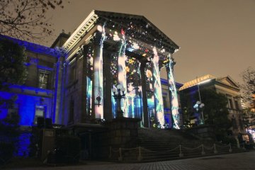 Nakanoshima Library Projection Mapping