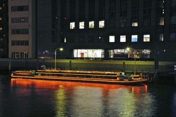Boat on the Dojima River