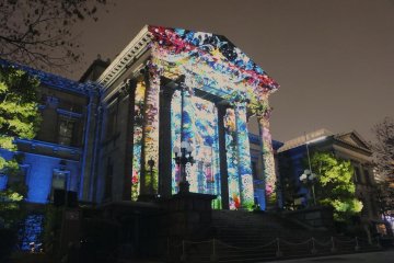 Nakanoshima Library Projection Mapping