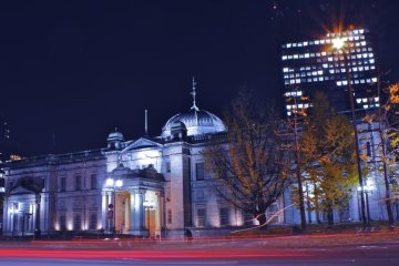 Osaka City Hall Light-up
