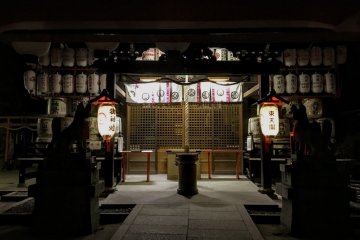 You can just make out the sake barrels stacked on either side of the temple's altar