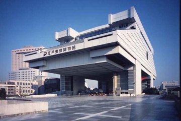 The museum is a wonder in itself