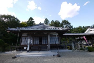 The main temple building