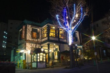 Christmas lights