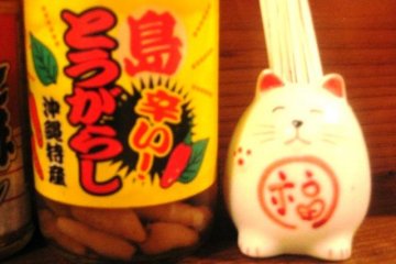 Okinawan specialities at the Barakku Bistro and Izakaya in Aharen Tokashiki-son Island Okinawa