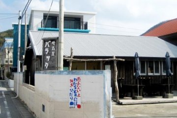 Barakku Bistro and Izakaya in Aharen Tokashiki-son Island Okinawa by day