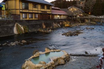 Just down the road at Gani-yu, or Crab Bath