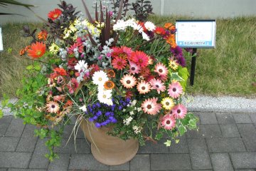 La compétition de composition florale