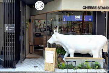 Shibuya Cheese Stand