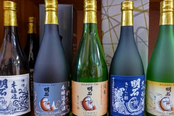 What Is Sake Made Of?