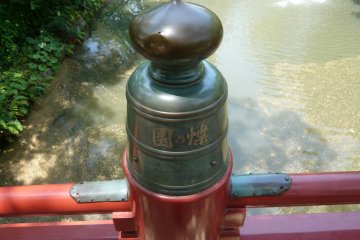 Bridge of the past