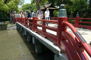 Bridge of the present