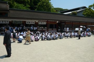 Students
