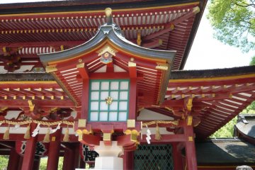 Shrine lamp