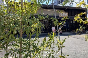 Store front