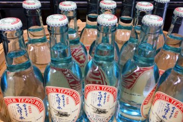 Arima's Teppo Water Cider