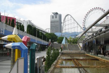 The view to Tokyo Dome City