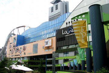 Shopping center and Spa LaQua