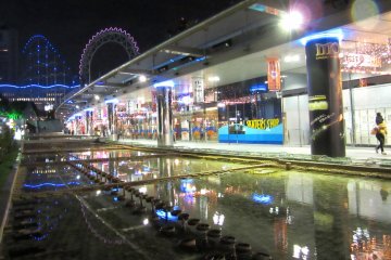 Night illumination