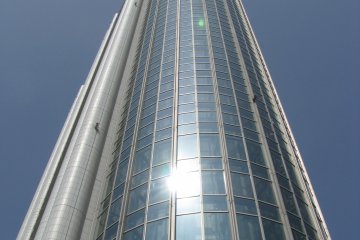 Le Tokyo Dome Hotel