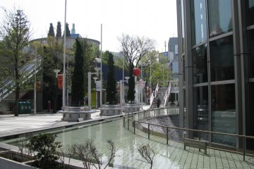 Autour de l'hôtel Tokyo Dome City