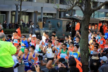The Ehime Marathon