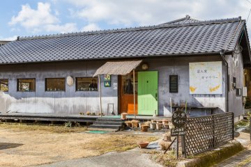 A gallery across from Ramune Onsen with ceramics and jewelery