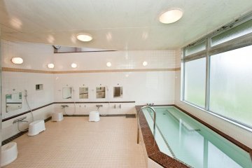 The Bath