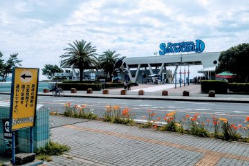Entrance to the Kamogawa Sea World park