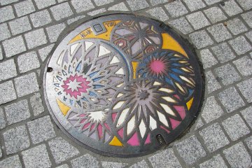 Temari adalah simbol Matsumoto