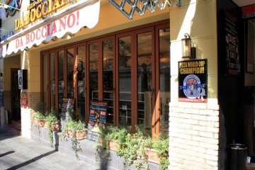Da Bocciana Pizzeria