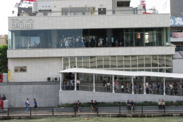 Asakusa Cruise Station