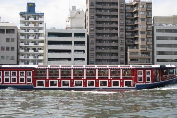 Another type of a boat
