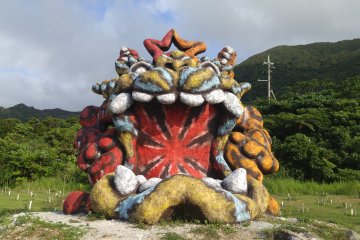 Majestueux 